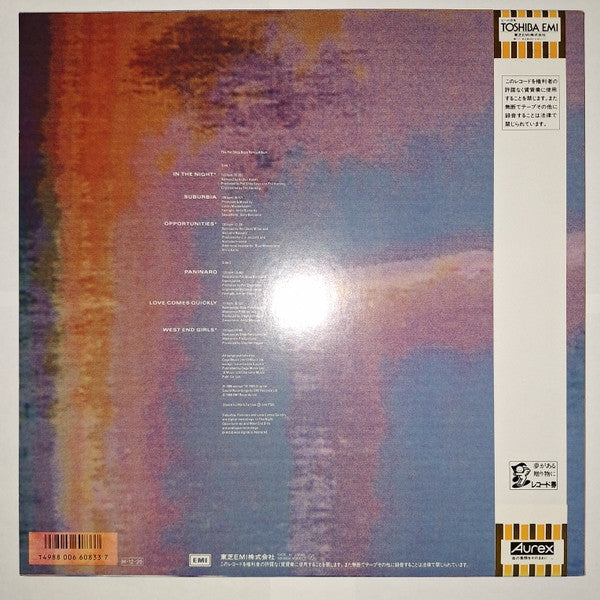 Pet Shop Boys - Disco (Vinyl, LP, Compilation, Stereo)