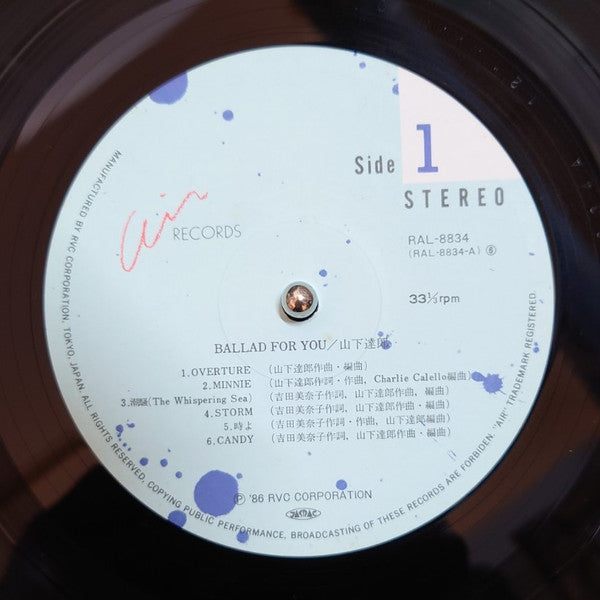 Tatsuro Yamashita - Ballad For You (Vinyl, LP, Compilation, Stereo)