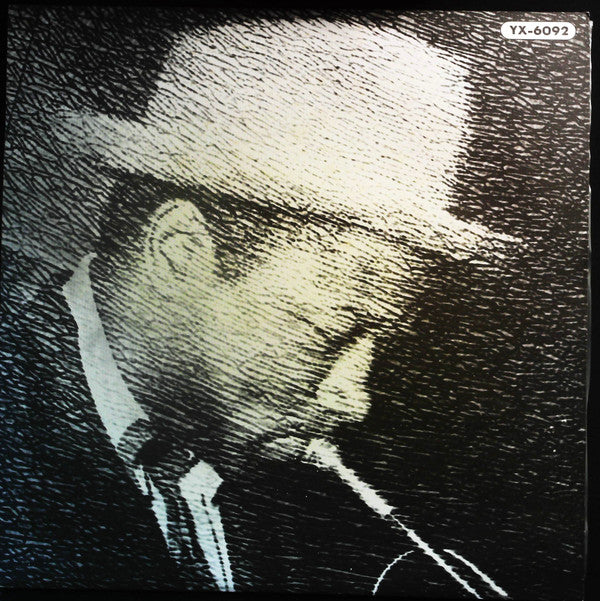 Clifford Brown - Paris Collection (3xVinyl, Box Set, LP, Compilation, Mono) Very Good (VG) / Very Good (VG)