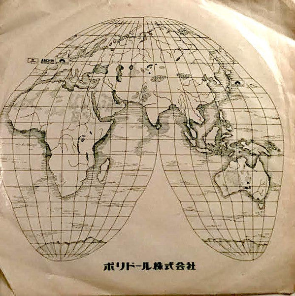 Kenji Sawada - Oh! Gal (Vinyl, 7", 45 RPM, Single) Very Good Plus (VG+) / Near Mint (NM or M-)