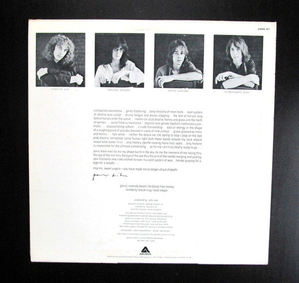 Patti Smith - Horses (Vinyl, LP, Album, Reissue) Very Good Plus (VG+) / Very Good Plus (VG+)