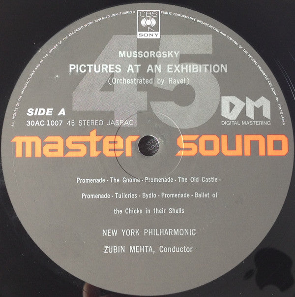 Modest Mussorgsky - Pictures At An Exhibition = 組曲「展覧会の絵」 (Vinyl, LP, 45 RPM) Very Good Plus (VG+) / Near Mint (NM or M-)