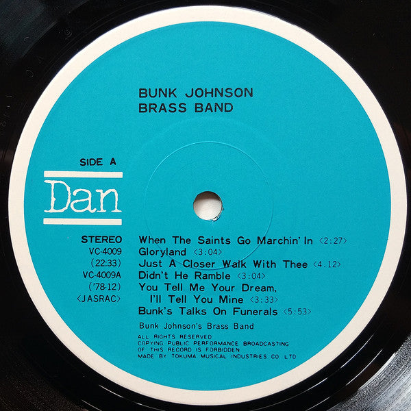 Bunk Johnson's Brass Band - Bunk Johnson Brass Band (Vinyl, LP, Compilation) Very Good (VG) / Very Good (VG)