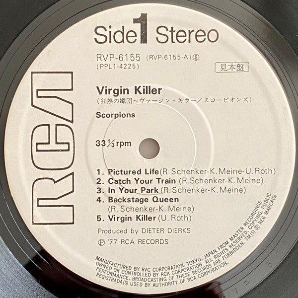 Scorpions - Virgin Killer (Vinyl, LP, Album, Promo) Very Good Plus (VG+) / Very Good (VG)