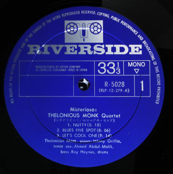 The Thelonious Monk Quartet - Misterioso (Vinyl, LP, Mono) Very Good Plus (VG+) / Very Good Plus (VG+)