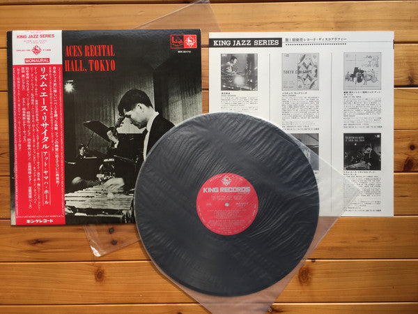 Shoji Suzuki And His Rhythm Aces - Recital At Yamaha Hall, Tokyo (Vinyl, LP, Album, Reissue) Very Good Plus (VG+) / Very Good Plus (VG+)
