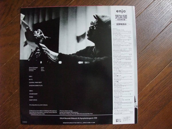 Tommy Flanagan - Giant Steps (In Memory Of John Coltrane) (Vinyl, LP, Album, Reissue, Stereo) Very Good Plus (VG+) / Very Good Plus (VG+)
