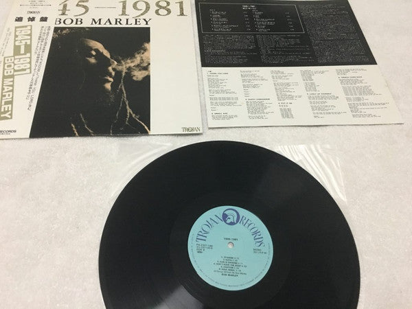 Bob Marley - Bob Marley 1945-1981 (Vinyl, LP, Compilation, Mono)