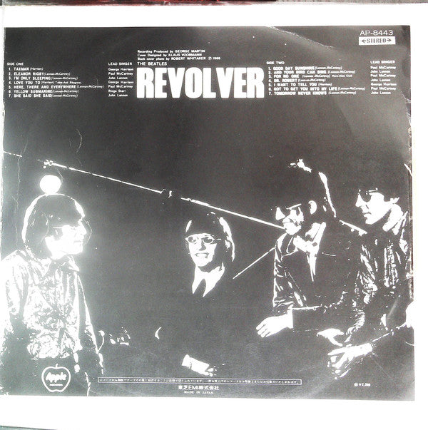 The Beatles - Revolver = リボルバー (Vinyl, LP, Album, Reissue, Stereo) Near Mint (NM or M-) / Very Good Plus (VG+)