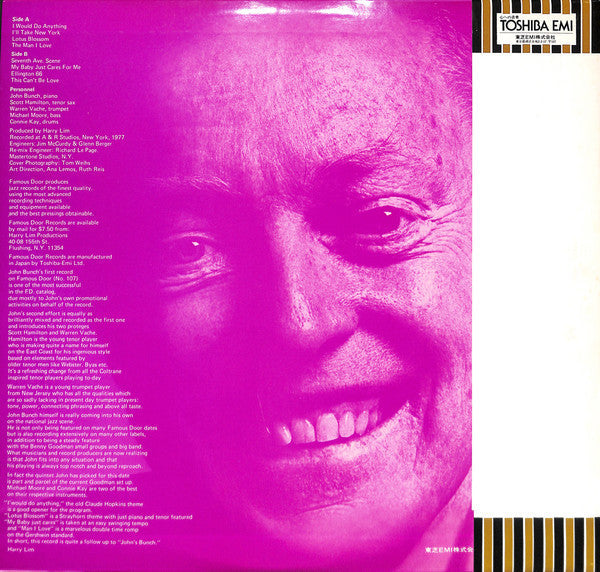 The John Bunch Quintet - John's Other Bunch (Vinyl, LP) Near Mint (NM or M-) / Very Good Plus (VG+)