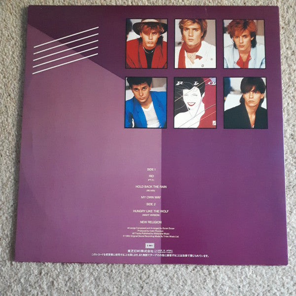 Duran Duran - Carnival (Vinyl, 12", 33 ⅓ RPM, Mini-Album, Compilati...
