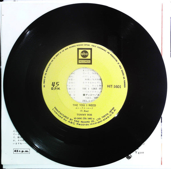 Tommy Roe - Dizzy / The You I Need (Vinyl, 7") Very Good (VG) / Very Good (VG)