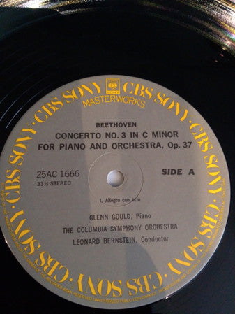 Ludwig van Beethoven - Piano Concerto No. 3 In C Minor (Vinyl, LP, Stereo) Near Mint (NM or M-) / Very Good Plus (VG+)
