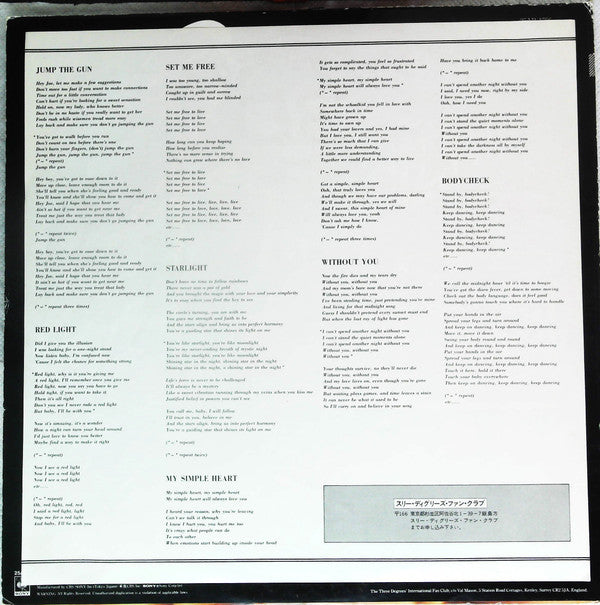 The Three Degrees - Three D (Vinyl, LP, Album, Promo) Very Good Plus (VG+) / Very Good (VG)