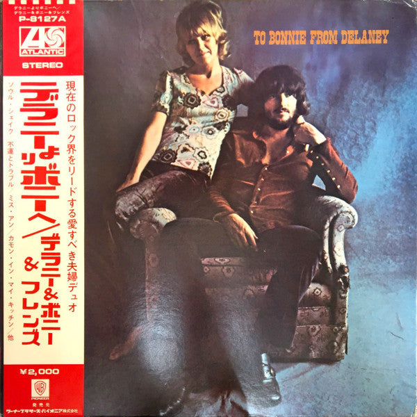 Delaney & Bonnie & Friends - To Bonnie From Delaney (Vinyl, LP, Album) Very Good (VG) / Very Good Plus (VG+)