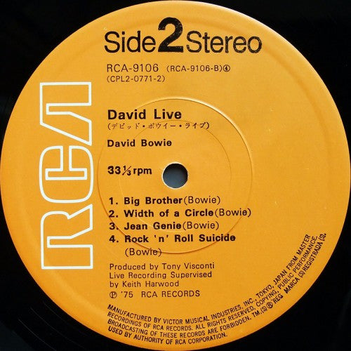 David Bowie - David Live (2xVinyl, LP, Album) Very Good (VG) / Very Good (VG)