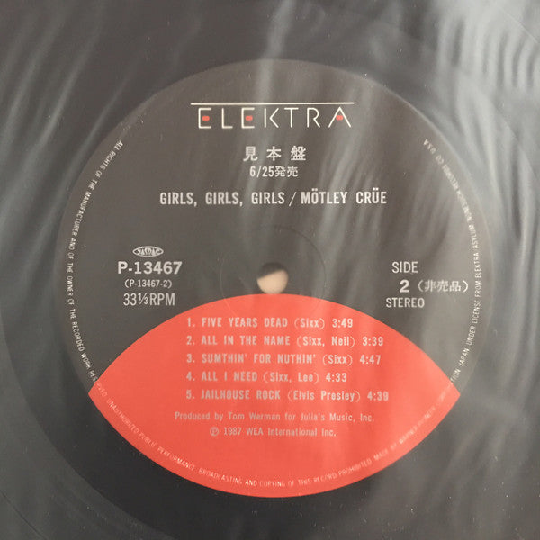 Mötley Crüe - Girls, Girls, Girls (Vinyl, LP, Album, Promo)