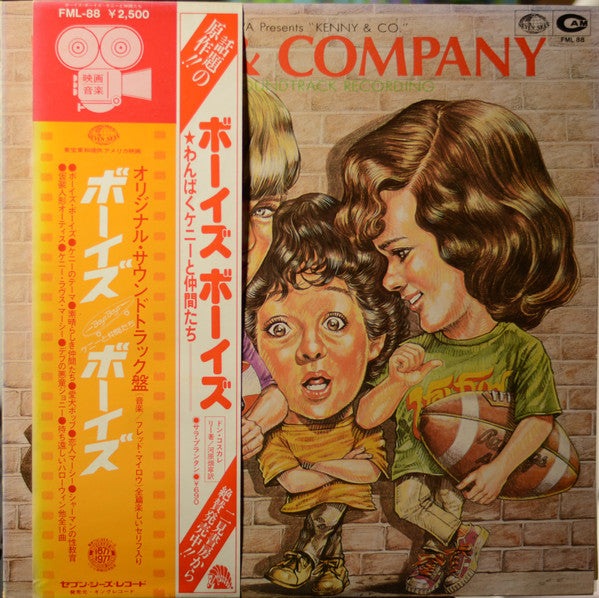 Fred Myrow - Kenny & Company (Original Soundtrack Recording) (Vinyl, LP) Very Good Plus (VG+) / Very Good (VG)