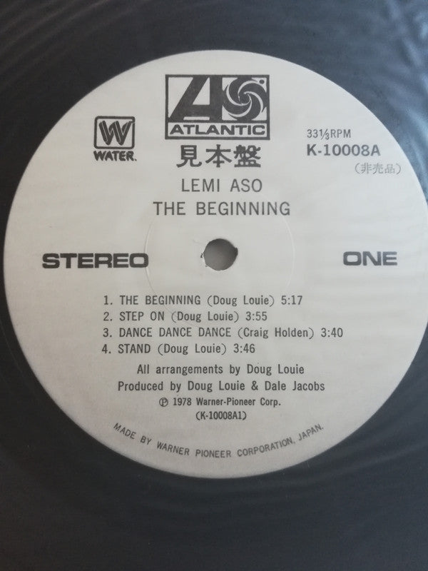 Remi Aso - The Beginning (Vinyl, LP, Album, Promo) Near Mint (NM or M-) / Very Good (VG)