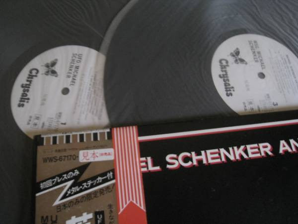 Michael Schenker - Michael Schenker Anthology (2xVinyl, LP, Compilation, Promo) Very Good Plus (VG+) / Very Good (VG)