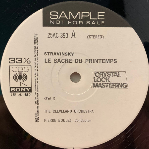Igor Stravinsky - Le Sacre Du Printemps (Vinyl, LP, Promo, Reissue, Remastered, Stereo) Very Good Plus (VG+) / Very Good Plus (VG+)