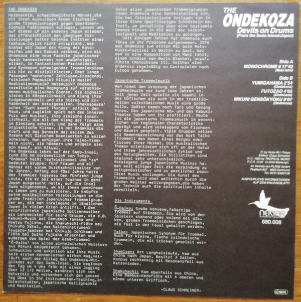 Ondekoza - Devils On Drums (From The Sado-Island/Japan) (Vinyl, LP, Album, Reissue) Very Good Plus (VG+) / Very Good Plus (VG+)