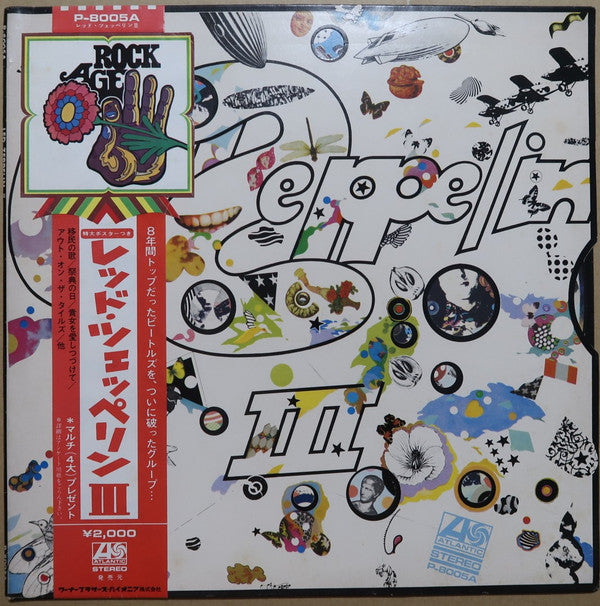 Led Zeppelin - Led Zeppelin III (Vinyl, LP, Album, Reissue, Stereo)