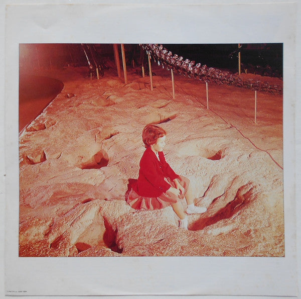 Blue Öyster Cult - Cultösaurus Erectus (Vinyl, LP, Album, Promo) Near Mint (NM or M-) / Very Good Plus (VG+)
