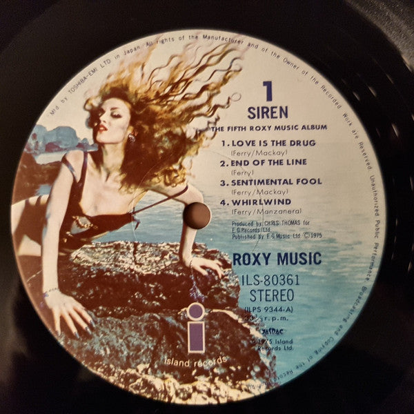 Roxy Music - Siren (Vinyl, LP, Album, Stereo)