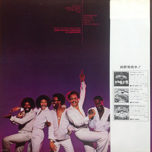 Commodores - Midnight Magic = ミッドナイト・マジック (Vinyl, LP, Album, Stereo) Very Good Plus (VG+) / Very Good (VG)