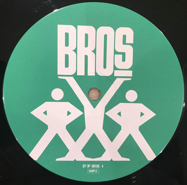 Bros - When Will I Be Famous? (Vinyl, 12", 45 RPM, Single, Promo) Near Mint (NM or M-) / Very Good (VG)