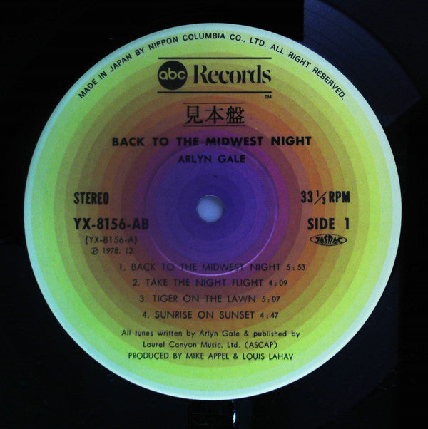 Arlyn Gale - Back To The Midwest Night (Vinyl, LP, Promo) Very Good (VG) / Very Good (VG)