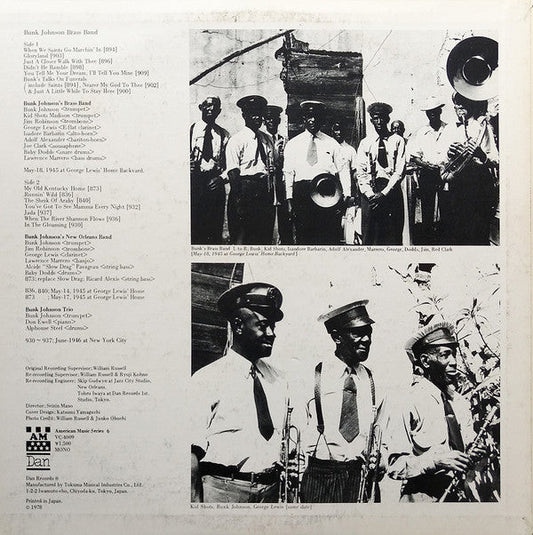 Bunk Johnson's Brass Band - Bunk Johnson Brass Band (Vinyl, LP, Compilation) Very Good Plus (VG+) / Very Good (VG)