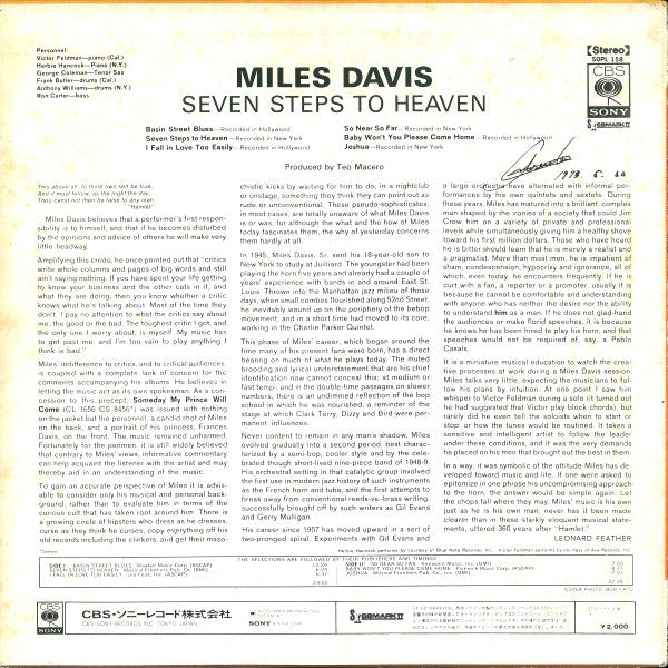Miles Davis - Seven Steps To Heaven (Vinyl, LP, Album, Reissue) Very Good Plus (VG+) / Very Good Plus (VG+)