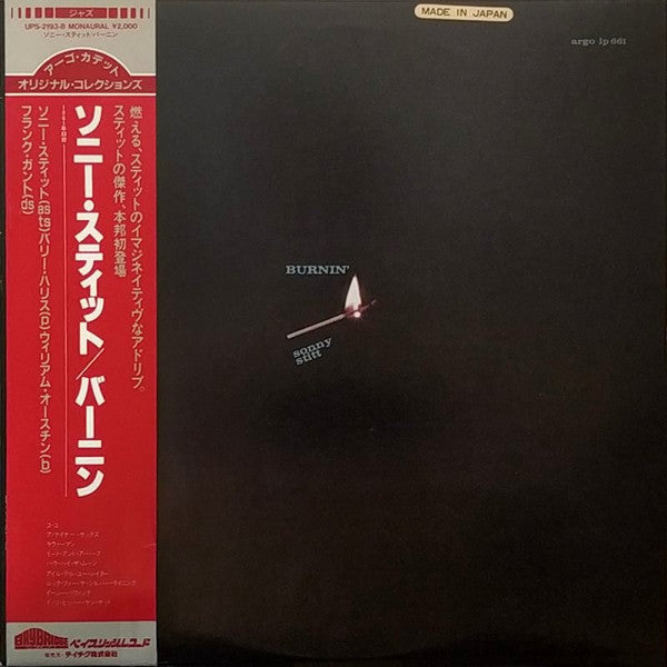Sonny Stitt - Burnin' (Vinyl, LP, Album, Reissue, Mono) Very Good (VG) / Very Good (VG)