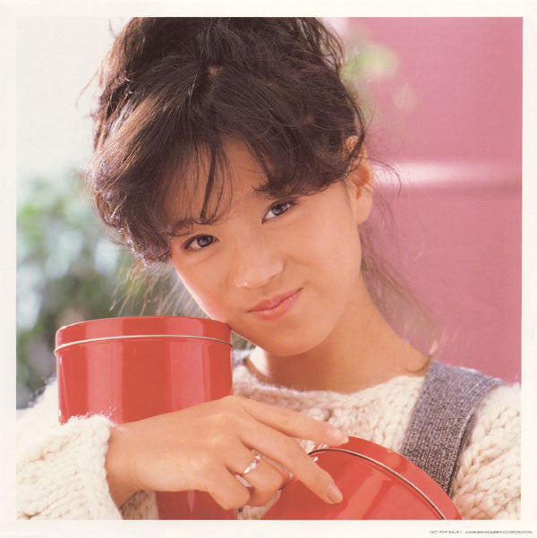Akina Nakamori - Best Akina メモワール (Vinyl, LP, Compilation)