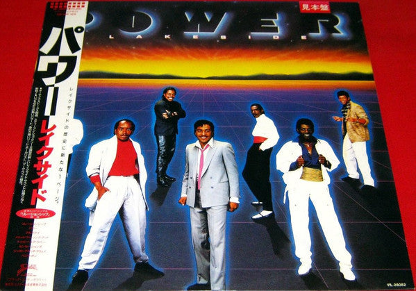 Lakeside - Power (Vinyl, LP, Album, Promo) Very Good Plus (VG+) / Very Good (VG)