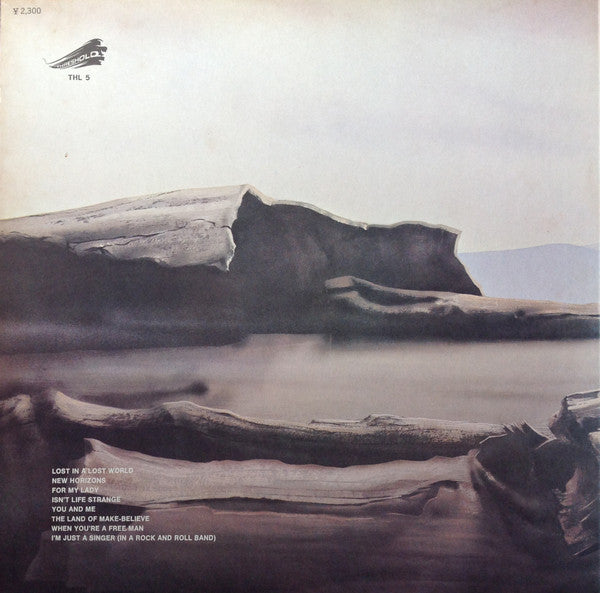 The Moody Blues - Seventh Sojourn = セブンス・ソジャーン (Vinyl, LP, Album, Repress, Special Edition, Stereo) Very Good Plus (VG+) / Very Good (VG)