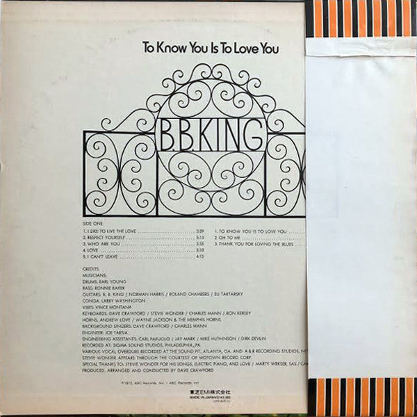 BB King - To Know You Is To Love You (Vinyl, LP, Album, Promo, Stereo) Near Mint (NM or M-) / Very Good Plus (VG+)