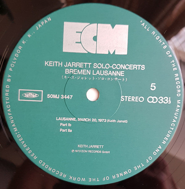 Keith Jarrett - Solo Concerts: Bremen / Lausanne (3xVinyl, Box Set, LP, Album, Reissue, Stereo, Reissue) Very Good Plus (VG+) / Very Good Plus (VG+)