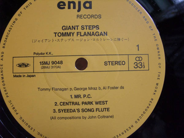 Tommy Flanagan - Giant Steps (In Memory Of John Coltrane) (Vinyl, LP, Album, Reissue, Stereo) Very Good Plus (VG+) / Very Good Plus (VG+)
