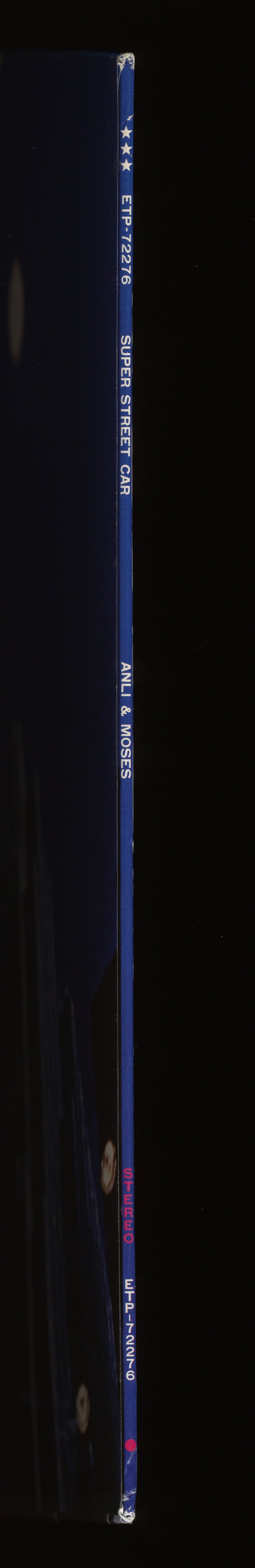 Anli & Moses - Super Street Car (Vinyl, LP, Album, Promo, Stereo) Near Mint (NM or M-) / Very Good Plus (VG+)