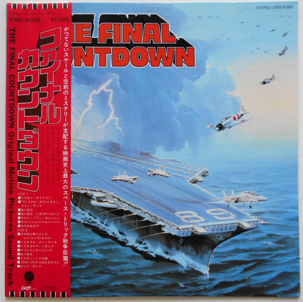 John Scott - The Final Countdown (Vinyl, LP, Album) Very Good Plus (VG+) / Good Plus (G+)