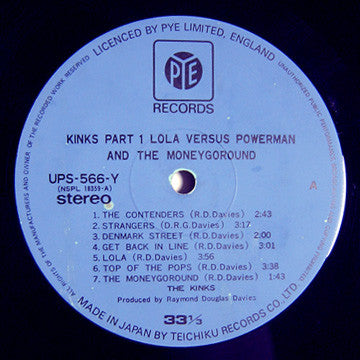 The Kinks - Lola Versus Powerman And The Moneygoround, Part One (Vinyl, LP, Album) Very Good (VG) / Fair (F)
