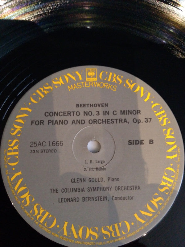 Ludwig van Beethoven - Piano Concerto No. 3 In C Minor (Vinyl, LP, Stereo) Near Mint (NM or M-) / Very Good Plus (VG+)