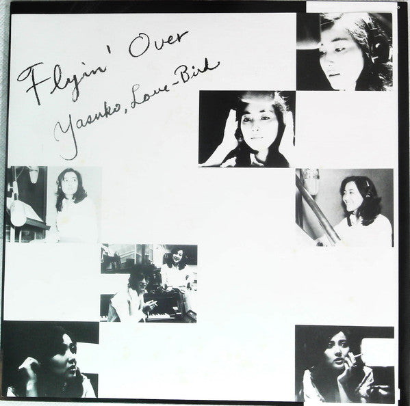 Yasuko Love-Bird - Flyin' Over = フライン・オーバー (Vinyl, LP, Album, Reissue, Stereo) Near Mint (NM or M-) / Very Good Plus (VG+)