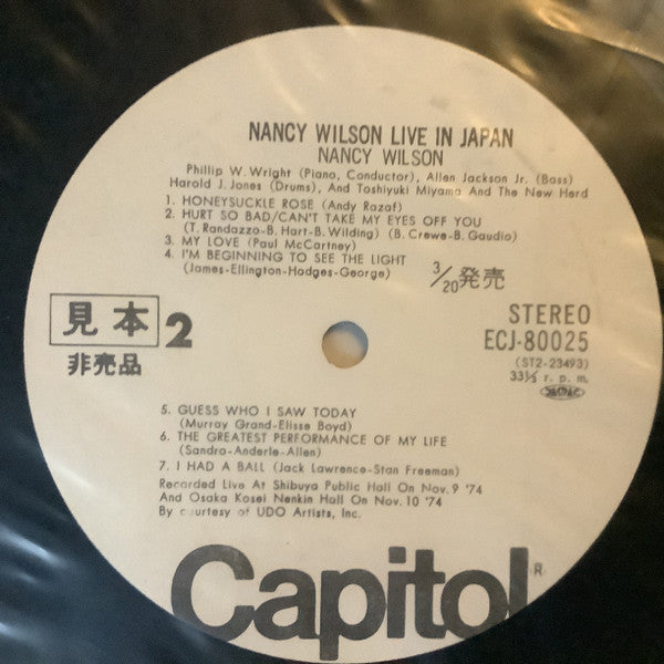 Nancy Wilson - Live In Japan (Vinyl, LP, Album, Promo, Stereo) Very Good Plus (VG+) / Good (G)