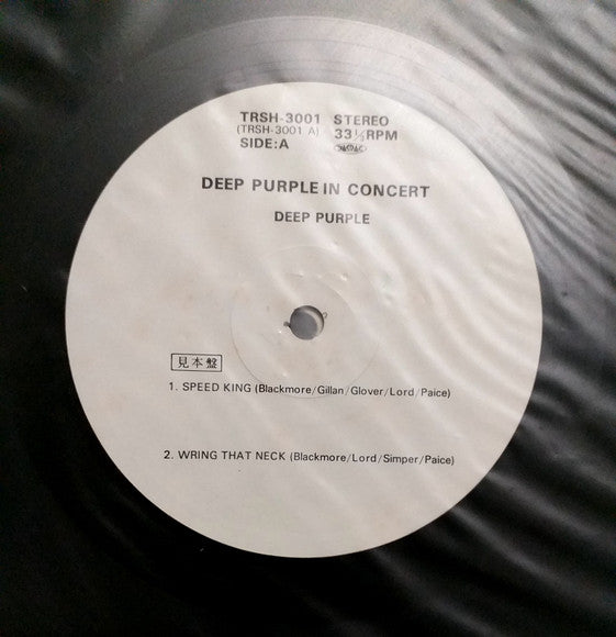 Deep Purple - In Concert (2xVinyl, LP, Album, Promo) Very Good Plus (VG+) / Very Good (VG)