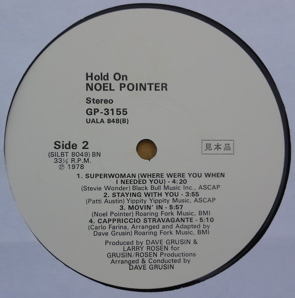 Noel Pointer - Hold On (Vinyl, LP, Album, Promo)