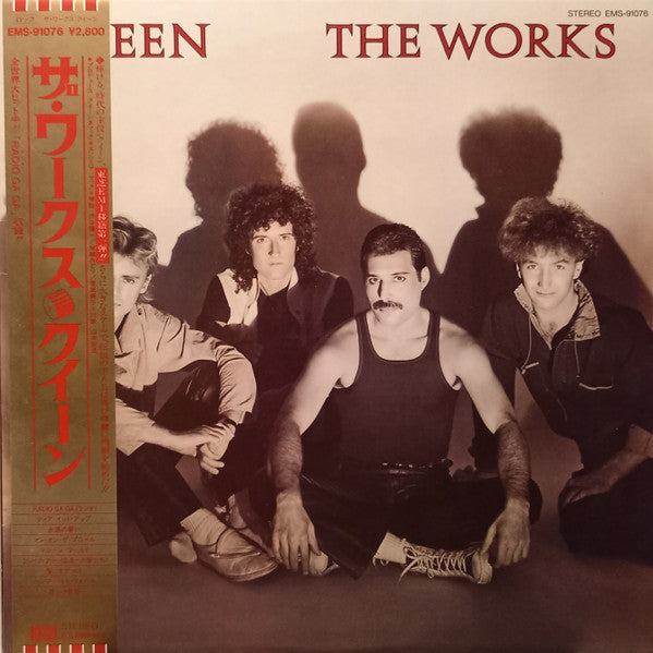 Queen - The Works (Vinyl, LP, Album, Stereo)